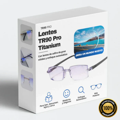 Gafas Multifocales TR-90 Titanium Pro + Funda de Cuero GRATIS (2X1)