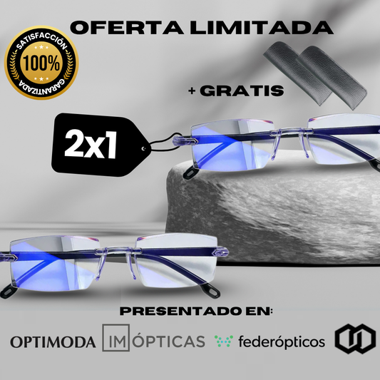 Gafas Multifocales TR-90 Titanium Pro + Funda de Cuero GRATIS (2X1)