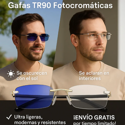 Gafas Multifocales TR-90 Titanium Pro + Funda de Cuero GRATIS (2X1)